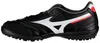 Schuhe Mizuno Morelia Sala Pro Q1GB251301 Produktbild-Vorschau 7