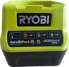 Ryobi RC18120-120 Akku Starter Set Produktbild-Vorschau 3