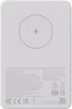 Xiaomi WPB0507 Powerbank Lithium-Ion (Li-Ion) 5000 mAh Produktbild-Vorschau 2