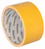 A roll of yellow double-sided tape on a white background. Produktbild-Vorschau