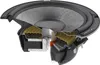 HERTZ Komponentensystem CK 165 165mm Papier Produktbild-Vorschau 5
