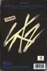 Stray Kids - Hop (Hiptape Ver.) (CD) Anteprima dell’immagine prodotto 4