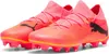 Buty Puma future 7 match fg/ag 10771503 Podgląd zdjęcia produktu 8