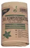 Abfallbeutel Kraftpapier 10 l 35 cm x 21 cm x 15 cm braun Produktbild-Vorschau 4