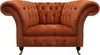 Brauner Wohnzimmer Polstersessel Stoffmöbel Designer Produktbild-Vorschau 1