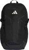 adidas APWR Training - Rucksack 48 cm (black/white) Produktbild-Vorschau 6