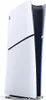 Sony Playstation 5 Slim Digital Edition Produktbild-Vorschau 9