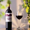 IMPERIAL Burgundergläser 350ml Set 6-Teilig "Venedig" Produktbild-Vorschau 5