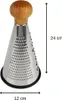 Fackelmann Reibe konisch 24 cm Produktbild-Vorschau 6