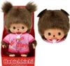 Bebichhichi | Bambina Baby | E' una bambina | 13 cm | Anteprima dell’immagine prodotto 4