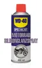WD-40 Specialist Motorrad Silikonglanzspray 400 ml Produktbild-Vorschau 2