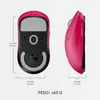 Logitech G PRO X SUPERLIGHT Wireless Gaming Mouse Voir les images du produit 9