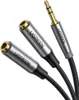 Ugreen AV191, 3.5mm, Stecker, 2 x 3.5mm, Stecker, 0,2 m, Produktbild-Vorschau 9
