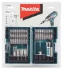 Makita D-73461, 47 kusov Náhľad obrázku produktu 1
