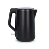 Bouilloire électrique | 1.5 l | Plastique | Noir | Rotatif Voir les images du produit 3