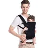 Marsupio Fillikid Walk 4in1 - Nero Anteprima dell’immagine prodotto 9
