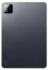 Xiaomi Pad 8 11.2" 128GB/8GB Wi-Fi Gris Voir les images du produit 4