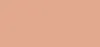 A plain, solid color background. Produktbild-Vorschau