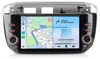 Android Autoradio 7 Zoll 64GB für Fiat punto evo 2012-2017 Produktbild-Vorschau 1