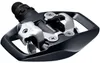 Shimano PD-ED500, Straßenfahrrad, Aluminium, Aluminium, Produktbild-Vorschau 5
