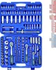 Kunzer Steckschlüsselsatz 1/4" - 3/8" - 1/2", 172-tlg. Produktbild-Vorschau 2
