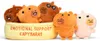 Just Play Emotional Support Capybaras, Kuscheltier Produktbild-Vorschau 5