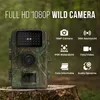 Strex Wildcamera met Nachtzicht - 16MP 1080P Full HD - Productafbeelding-voorbeeld 2