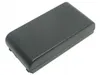2100mAh baterie do kamery Panasonic NV-S6E NV-S20 NV-S500EN Náhled obrázku produktu 3