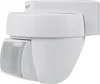 Homematic IP Smart Home Bewegungsmelder mit Produktbild-Vorschau 14