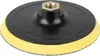 Platorello Strend Pro K910, 125 mm, M14, per carta Anteprima dell’immagine prodotto 1