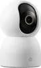 Xiaomi Smart Camera C700 Caméra de sécurité IP sphérique Voir les images du produit 2