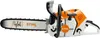 Hračkárska reťazová píla STIHL vrátane batérie 04216000053 Náhľad obrázku produktu 22