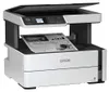 Imprimante multifonction Epson EcoTank M2170 Voir les images du produit 5