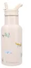 Kidzroom Trinkflasche Flugzeuge 350ml - isolierte Produktbild-Vorschau 1