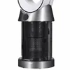 Čistička Dyson Cool Formaldehyde 61,5 dB 40 W Gold, biela Náhľad obrázku produktu 10