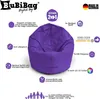 Sitzsack mit füllung 2 in 1 Sitzkissen Bean Bag Outdoor Produktbild-Vorschau 3
