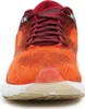 Mizuno Buty Wave Skyrise, J1GC200965 Podgląd zdjęcia produktu 3