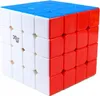 4x4x4 Puzzlewürfel, universell, verstellbar, Geschenkidee Produktbild-Vorschau 4