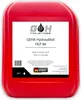 60 L Hydrauliköl HLP 46 ISO VG 46 nach DIN 51524 Teil 2 Produktbild-Vorschau 2