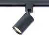 Qub Schienenstrahler - Focus III - LED GU10 - Schwarz - für Produktbild-Vorschau 2
