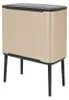Brabantia 304644 Náhled obrázku produktu 13