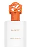 Swiss Arabian Musk 07 Extrait de Parfum 50 ml (unisex) Produktbild-Vorschau 6