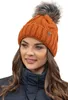 Vivisence 7014kmpl orange uni set hat+comforter Voir les images du produit 4