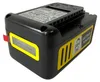 Kärcher Battery Power 18/50 Produktbild-Vorschau 7