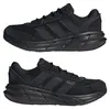Adidas Astrastar, rozmiar 42 ⅔ Podgląd zdjęcia produktu 8