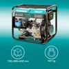 Groupe électrogène diesel Könner&Söhne KS 6100HDE EURO V Voir les images du produit 13