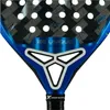 Schläger Drop Shot Axion Attack 1.0 DP324019 Produktbild-Vorschau 5