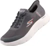 A single SKECHERS Go Walk Flex Hnds Up shoe is shown against a white background. Anteprima dell’immagine prodotto