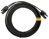 Kleines Kraftwerk Solarkabel Verlängerung 4mm² – 20 m Produktbild-Vorschau 1