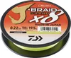Daiwa Angelschnur J-Braid Grand X8 (chartreuse, 270 m) Produktbild-Vorschau 1